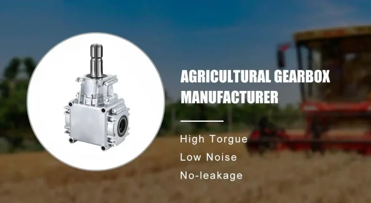 Common industrial gearbox power