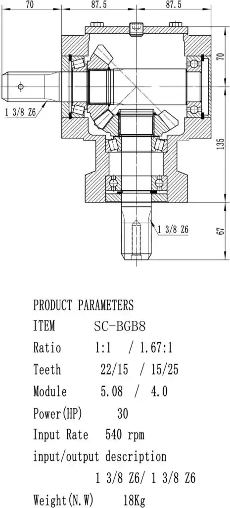 SC-BGB8