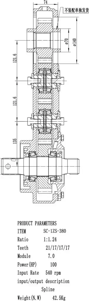 SC-1ZS-380