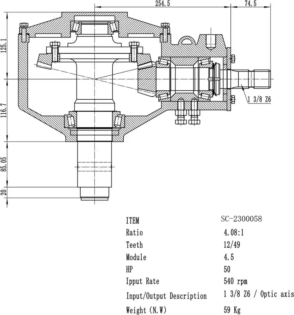 SC-2300058
